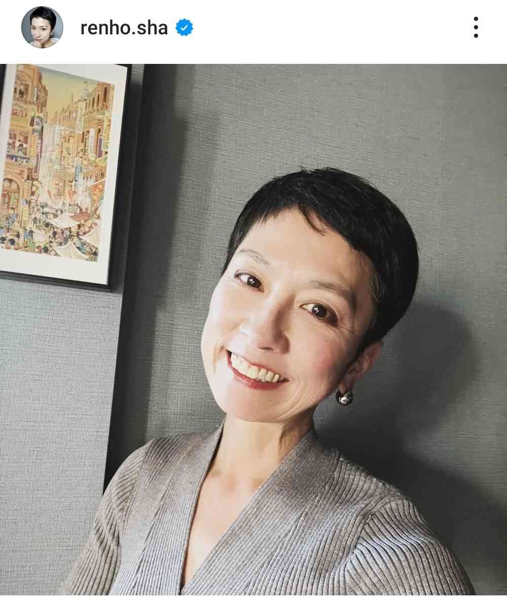 57歳・蓮舫氏　印象ガラリ！現在の姿にネット騒然「そろそろ…」