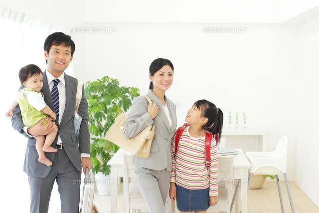 共働き夫婦のメリット