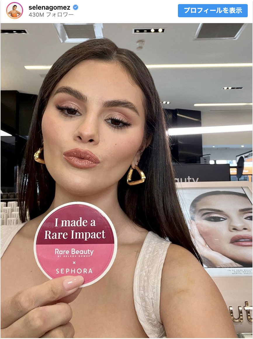 30代セレーナ・ゴメス「顔が変わって誰だかわからない」ファン嘆きの声に、ボトックスの使用を告白