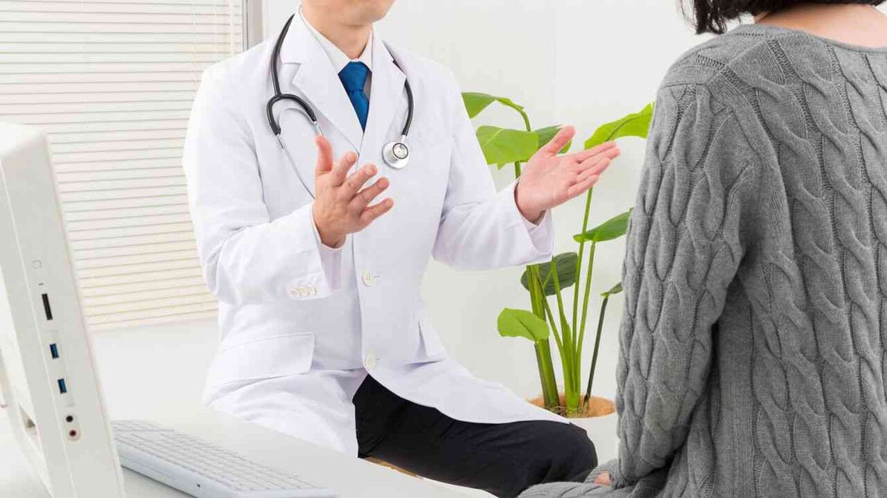 精神科医が見ればすぐにわかる 毒親 ぶりが表れる診察室での ある様子 女性のための恋愛 結婚情報を発信するためのブログ