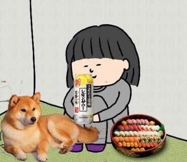 子育てが落ち着いたらやってみたいこと