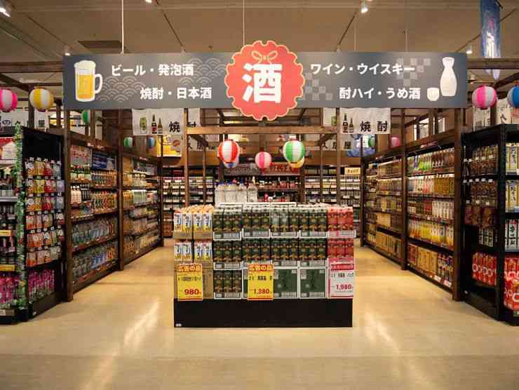 ｢自分ってアル中？｣と不安になる時