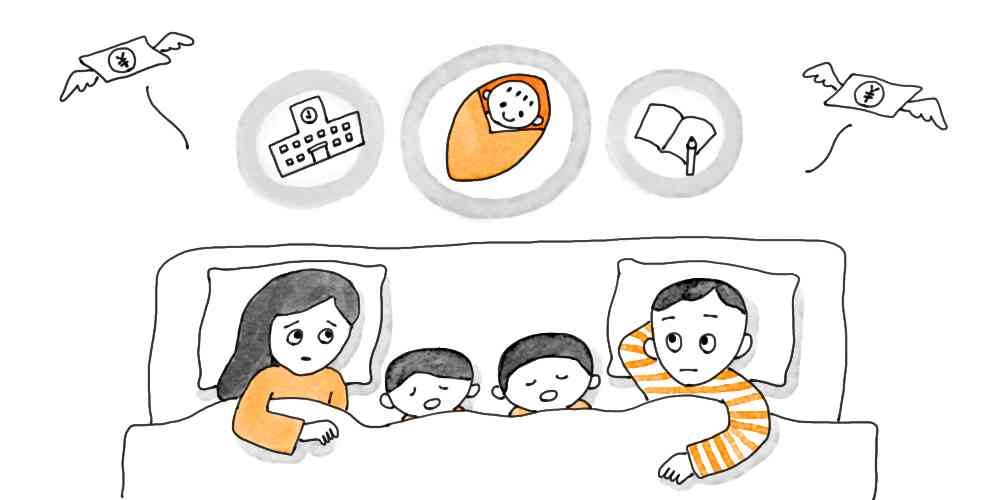 3人目が欲しいけど経済的に不安…保育士歴50年柴田愛子先生「子どもにとっての幸せは、お金ではなく、手をかけ、目をかけること」