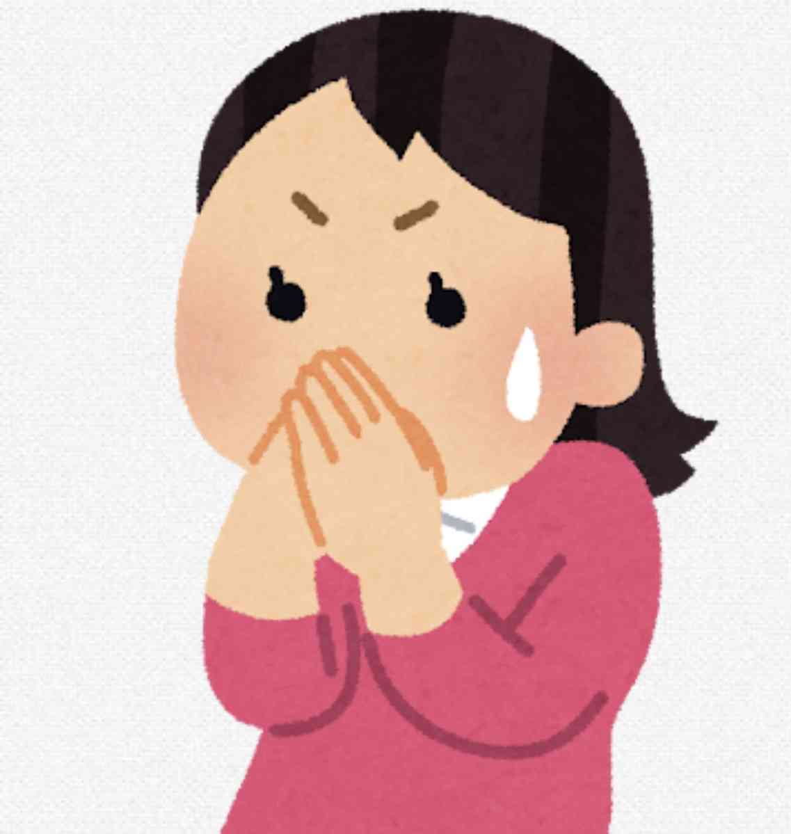 最近まで勘違いしていたこと