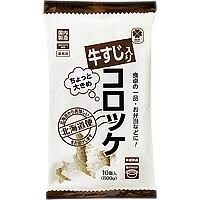 業務スーパーで失敗した商品