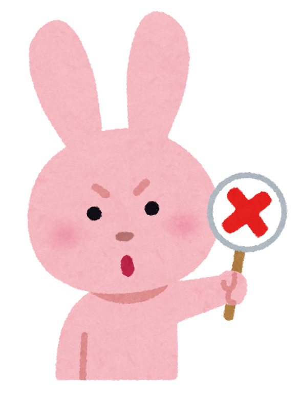 異物混入の経験談