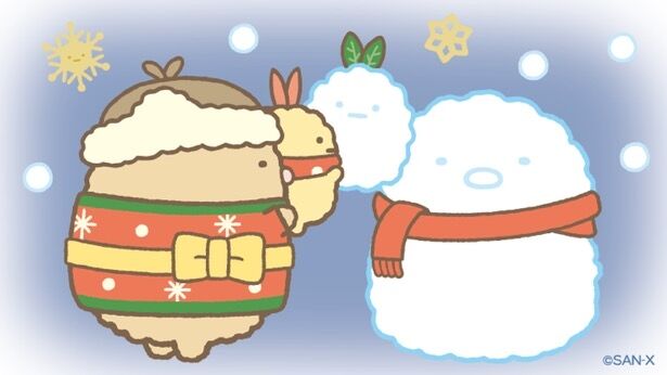 もっともクリスマスから遠いことをした人が優勝！【2024】