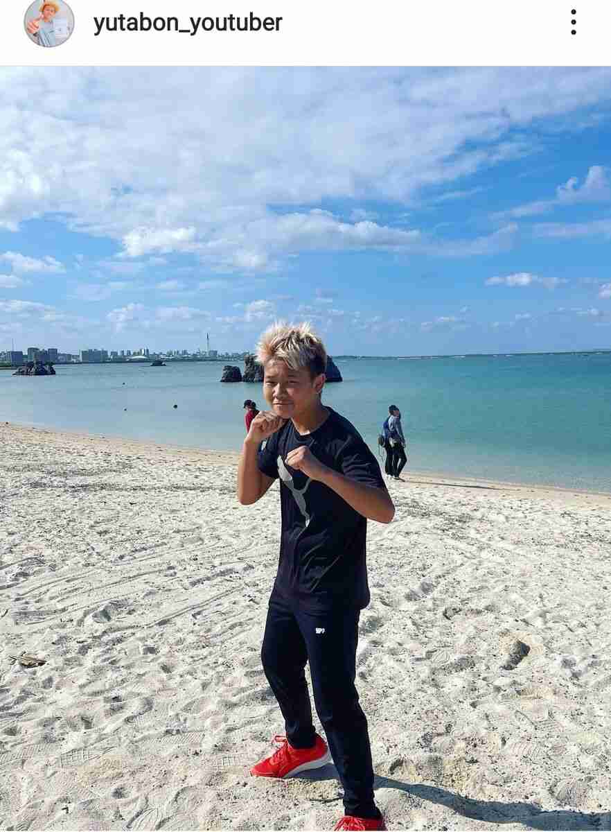 ゆたぼん「39.25kg」まで絞った全身ショット公開…「食べたい物も飲みたい物も我慢」「絶対に勝つ！」