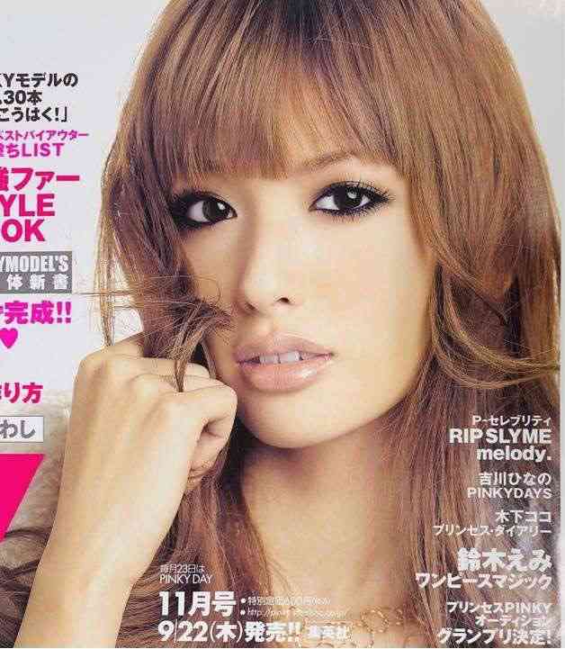 懐かしいメイクやファッション