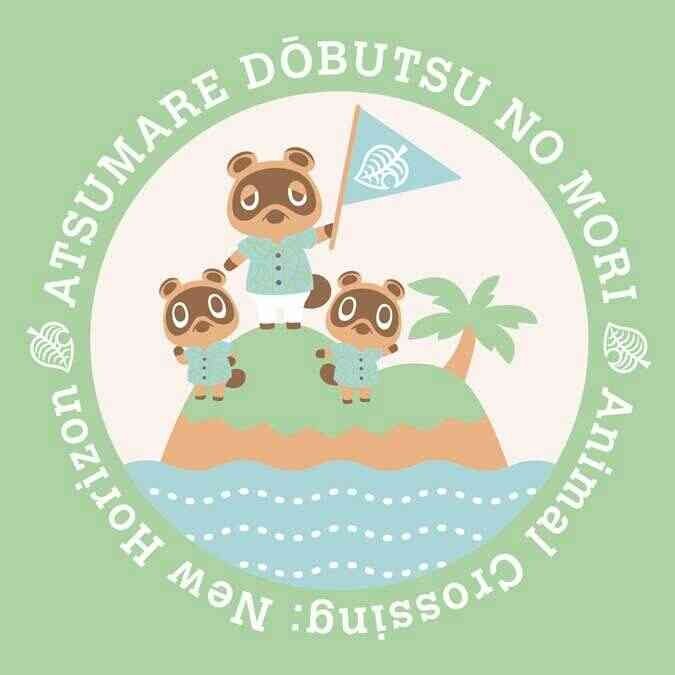 新たに「どうぶつの森」が製作されるときには、絶対に採用してほしいこと！