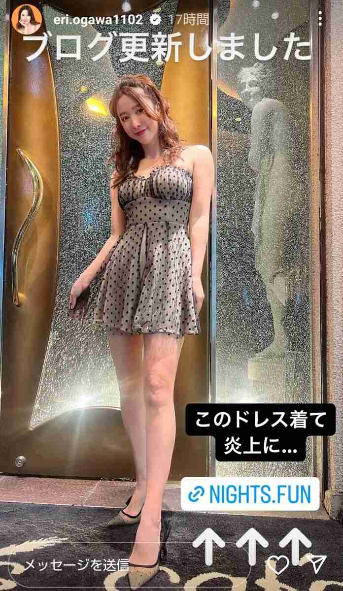 “伝説のキャバ嬢”エンリケ、激変した36歳現在の姿…超ミニで美脚！整形も公表「すごいきれい」と話題