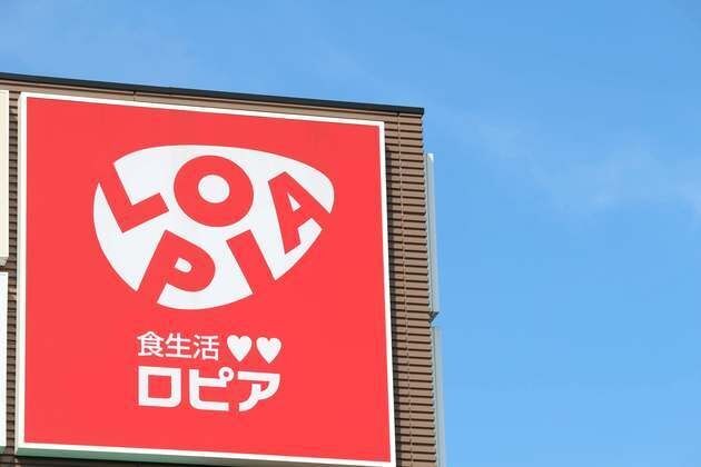 地元に出来て欲しいスーパー