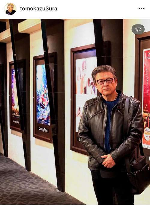 三浦友和、憧れたハリウッド映画衰退に思い「霞んでしまったと感じているのは私だけでしょうか」