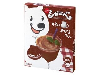 販売終了しててショックだったもの