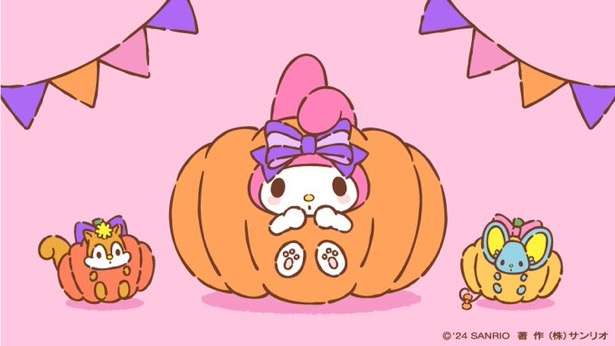 一言でゾッとさせるトピ