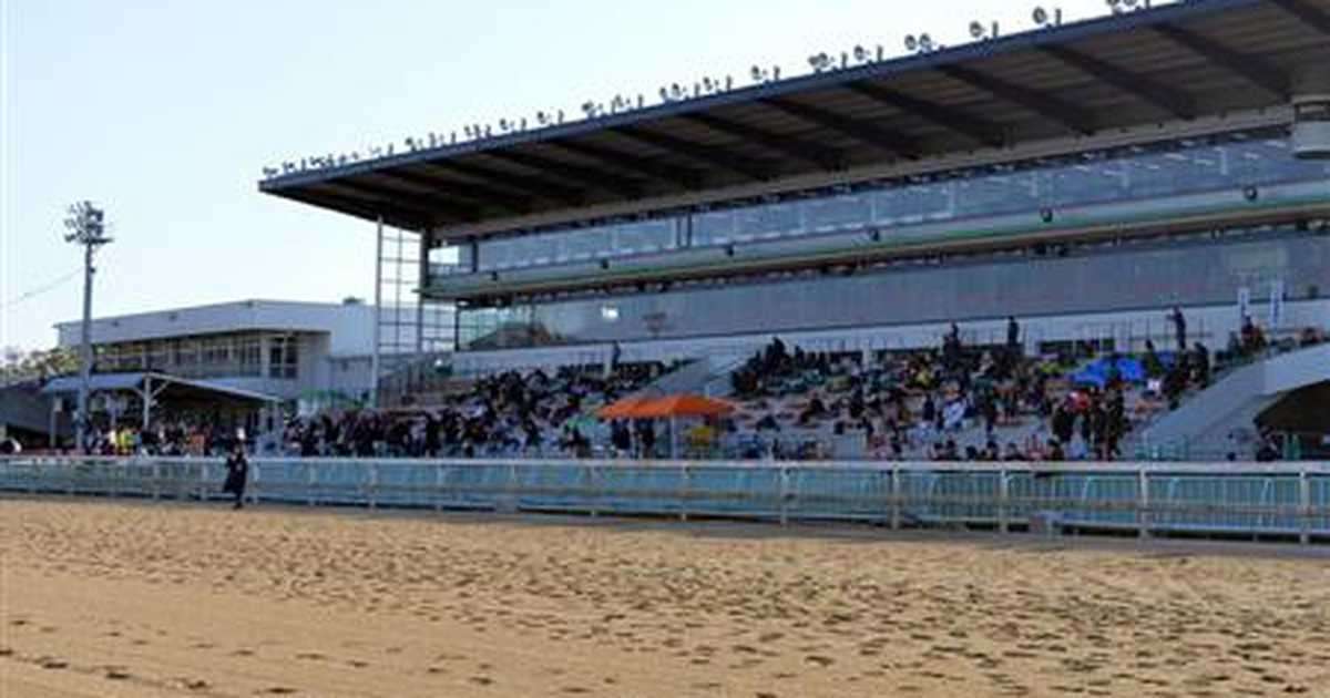 「僕には味方がいない」兵庫・園田競馬場の木本騎手　車内で死亡