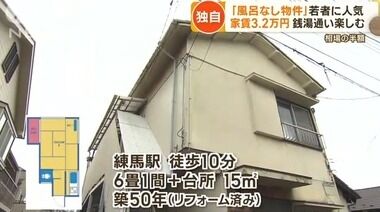 NHKが絶対に死守したい｢受信料ビジネス｣の全貌　｢強制サブスク｣と化す公共放送のまやかし