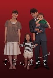 言葉悪いけど胸糞な映画やドラマ教えて下さい