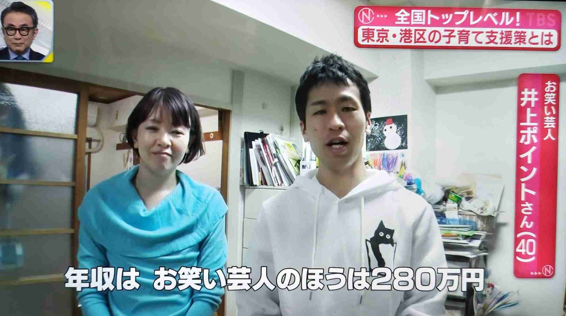 低所得者援助で「帝国ホテルの缶詰ギフト」　芸人が活用して話題、港区に実情を聞いた
