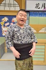 吉本新喜劇好きな人