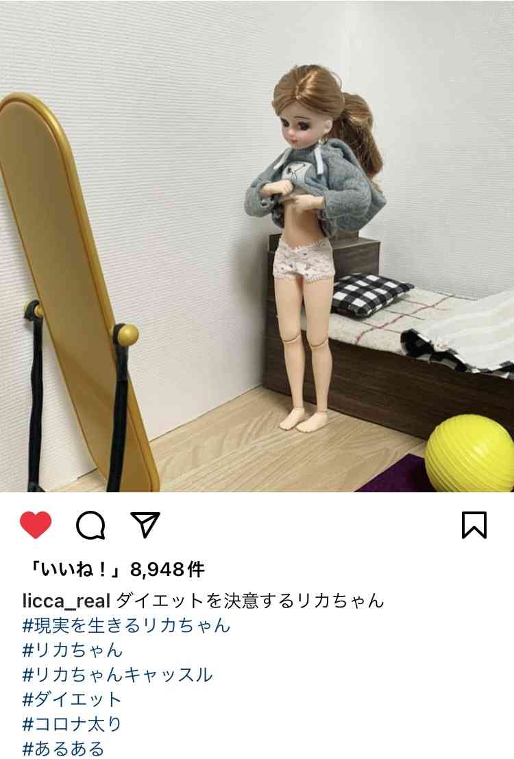 ダイエット成功した方、どのくらいの期間で何キロ痩せましたか？