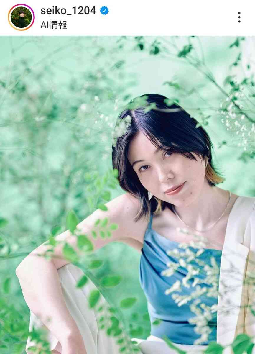 コンビ解散から半年、元尼神インター誠子「もはや別人」美ぼう加速「モデルみたい」