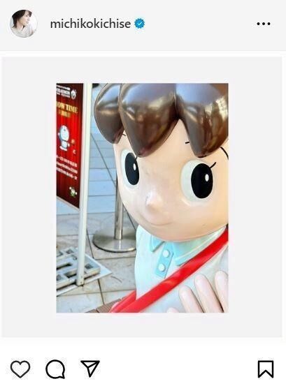 吉瀬美智子の「憧れの女性は」…ファン「似てる️」「奥深いあの優しさ」「髪形をあわせますか？」