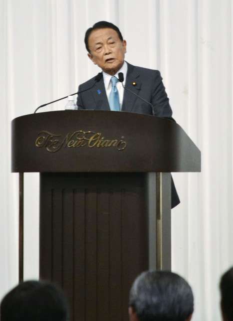 麻生氏、岸田首相の実績擁護　「これ以上何すれば」