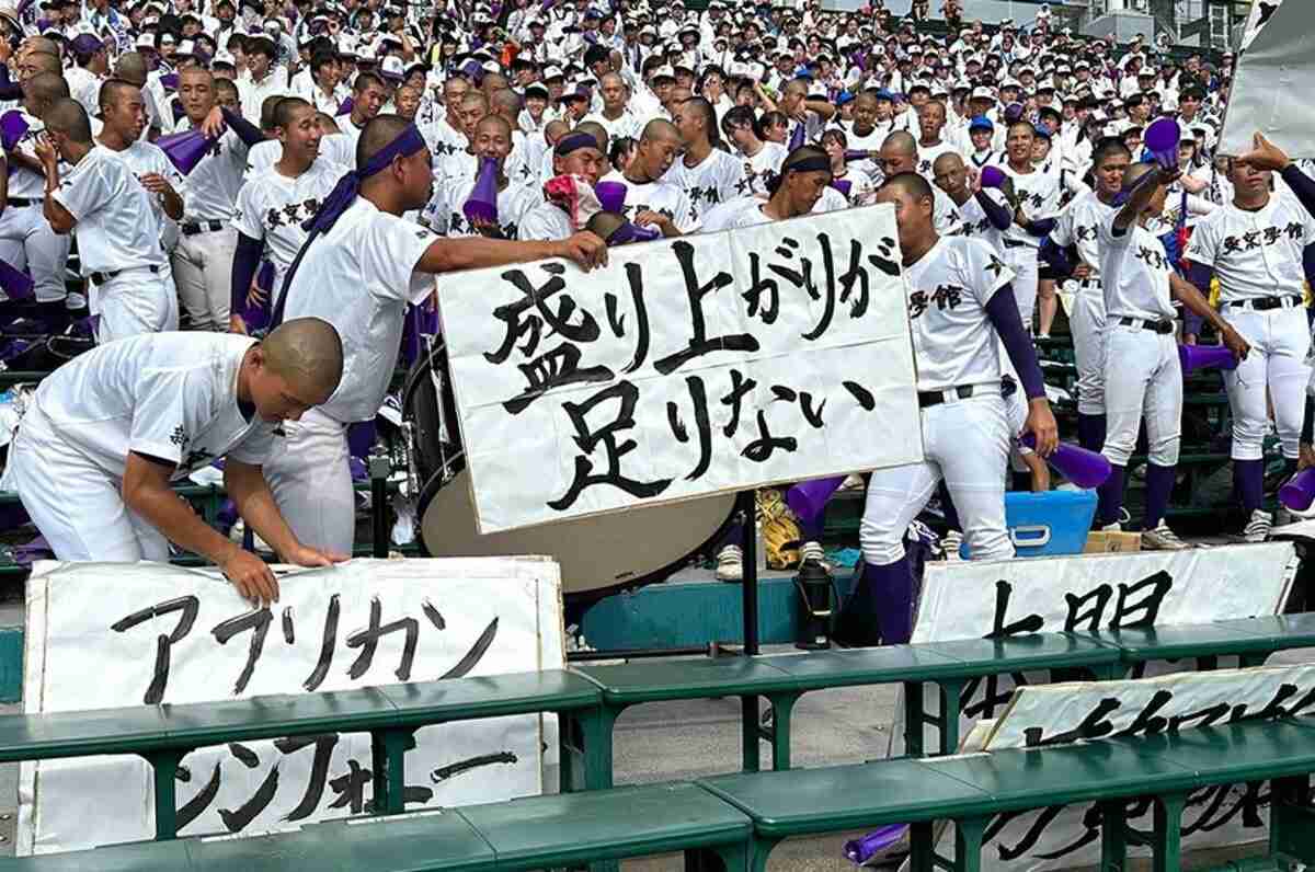 甲子園で賛否…大人に不評、高校生に人気『盛り上がりが足りない』は誰のための応援？ アルプスが“フェス化”する今「コロナ前と応援が変わった」