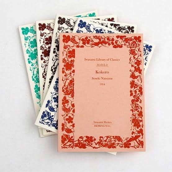 読書の重要性に気づくのが遅かった人