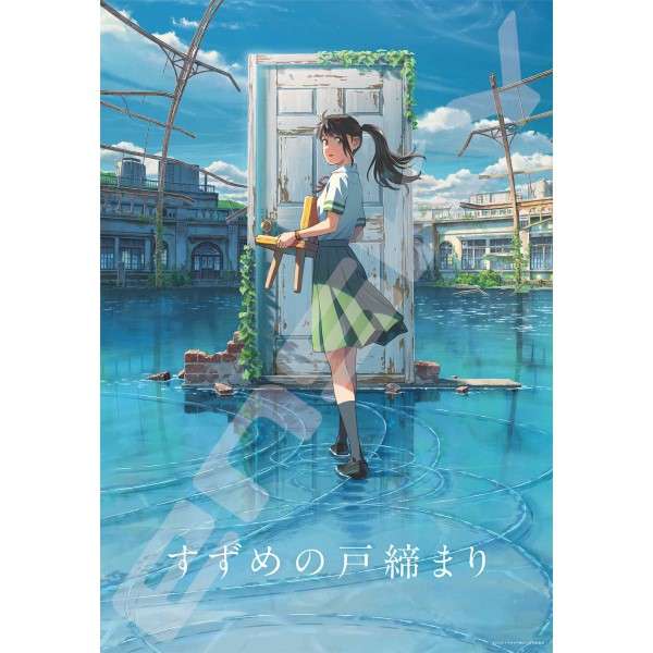年をとり中々感動しなくなったが、久しぶりに感動したことなんですか?