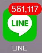 返事をしたくないLINEの特徴