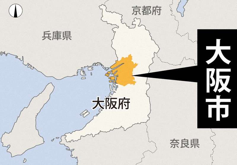 大阪のスーパーで切りつけられる　複数人負傷か　現場で男性を確保