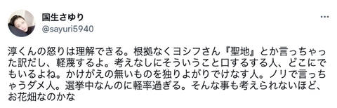ヨーグルトを食べて体調が悪化…じつは「日本人」にとっては「意味がない8つの健康法」