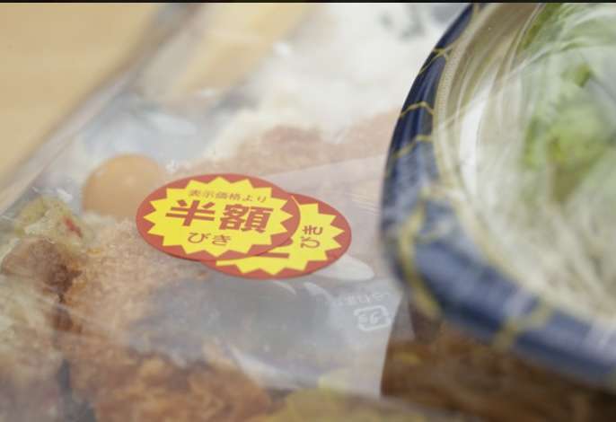 スーパーの見切り品で買う物と買わない物