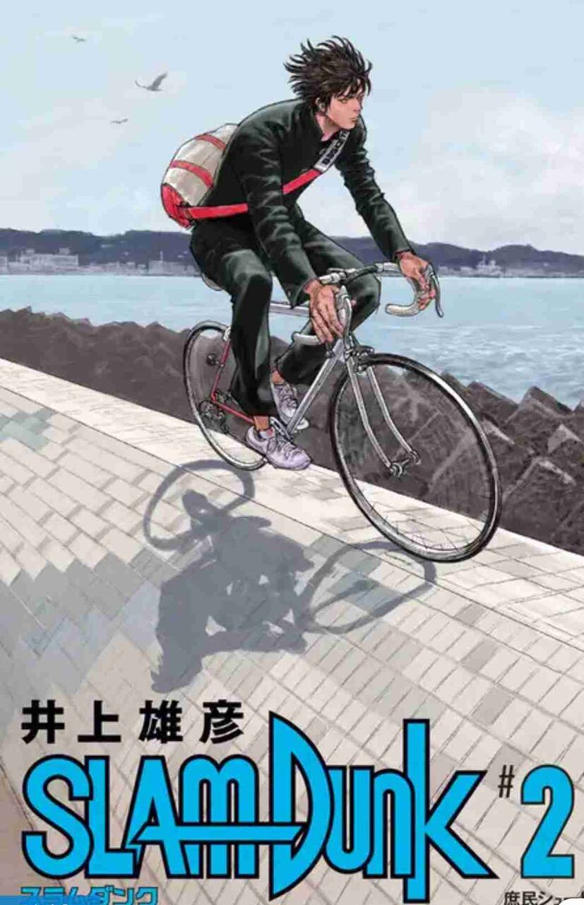 好きな漫画の表紙