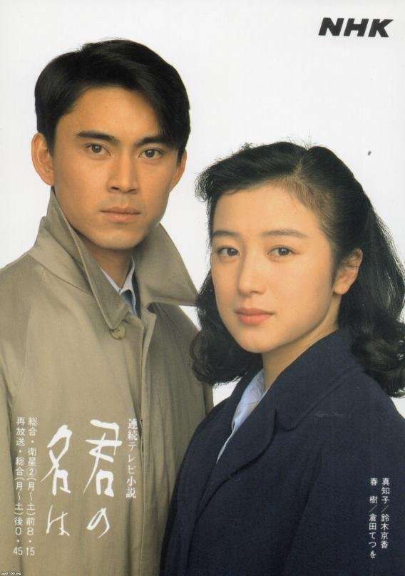 再放送やってほしい昔の朝ドラ