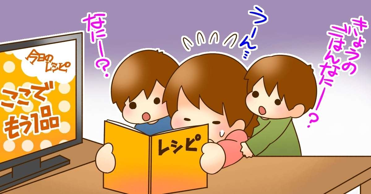＜もう節分！＞恵方巻は用意する？わけあって食べられない人たち、手作りかお店で買うか迷う人たち