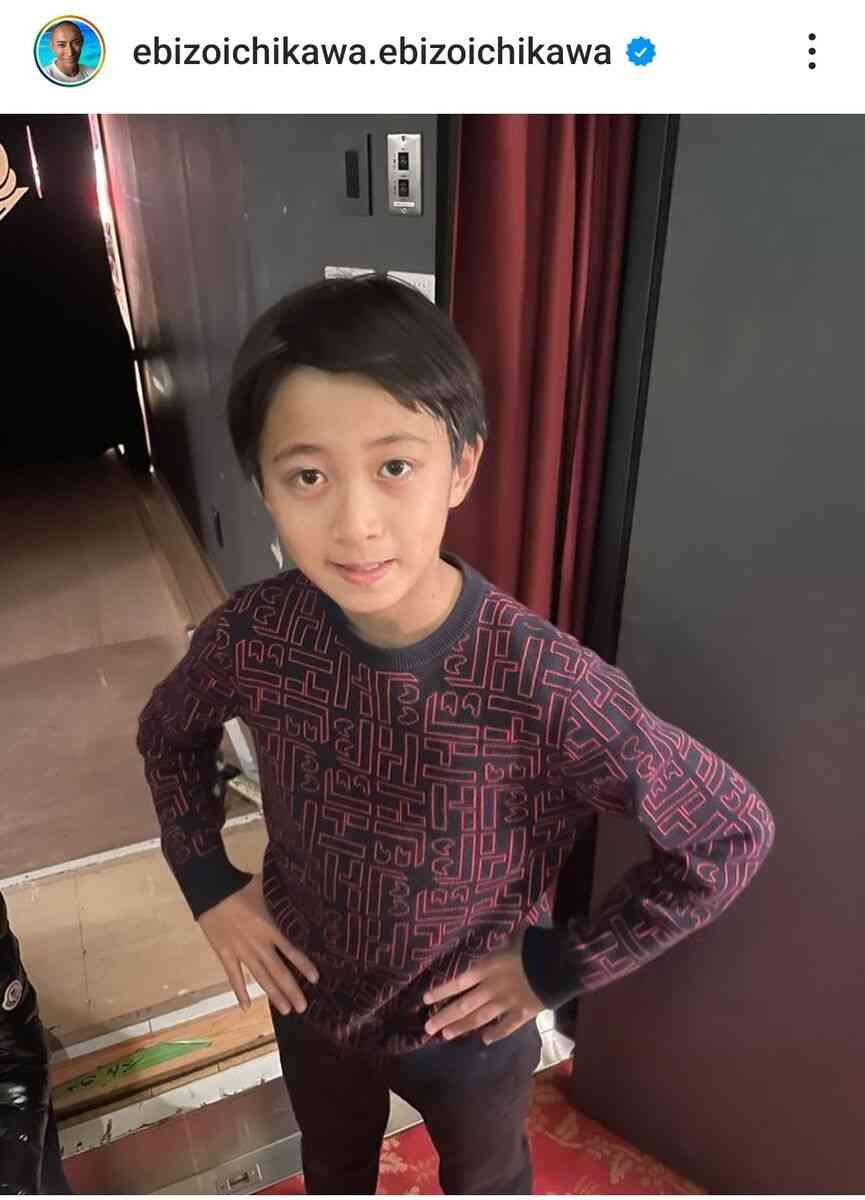 市川團十郎の10歳長男が「パパ激似!!」雰囲気ガラリ急成長「めちゃくちゃハンサム」「凛々しく」