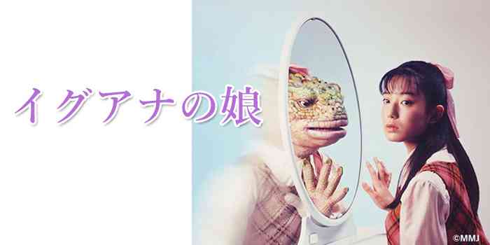 アラフォー世代が昔みてたドラマを語りたい