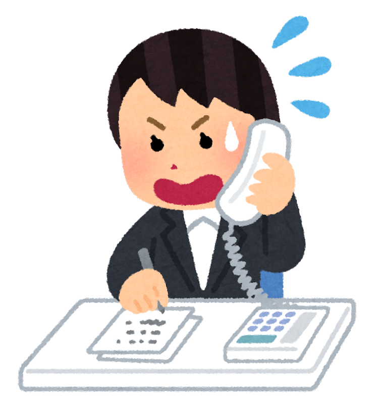 気になってる職種を書くと、経験者の方々に実態を教えてもらえるトピ