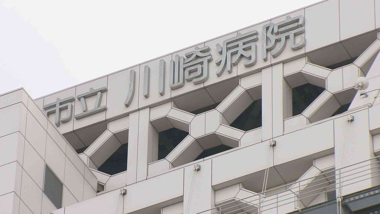 「こんなふうに寝られたら…」不眠症の医師が術中に麻酔薬を自分に注射　偽装した薬を患者に使用　川崎市が処分