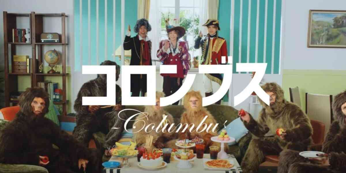 日本コカ・コーラ「いかなる差別も容認していない」、公開停止のミセス新曲めぐりコメント…MV内容事前に把握せず