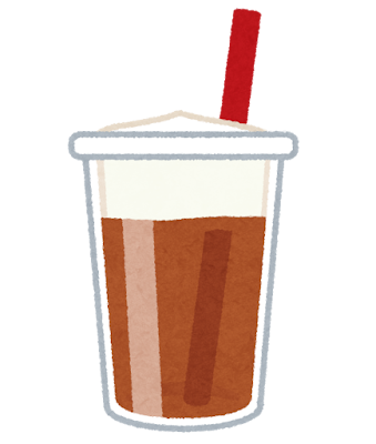 流行った時に食べれなかったものが今食べたい