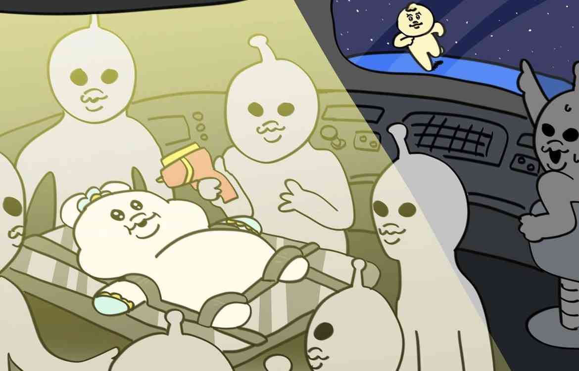 こんな事を考えてるのは自分だけかなと思う事