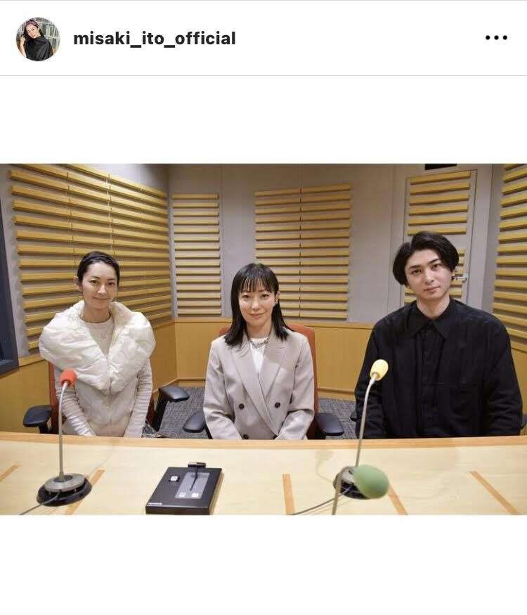 「相変わらずお美しい」3児のママ・伊東美咲、菅野美穂、古川雄大との3ショットを公開！…社長と結婚しハワイ在住