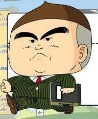 顔デカさんの語り場