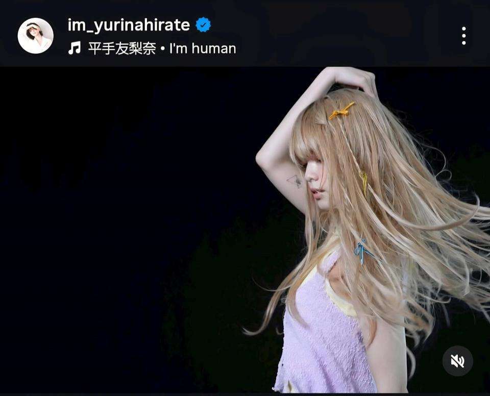 平手友梨奈が金髪ロングに大激変！「てちって分からなかった」ファンに衝撃走る「タトゥー？」「可愛くて綺麗でカッコイイ」