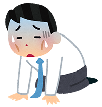 疲れが溜まると出る症状