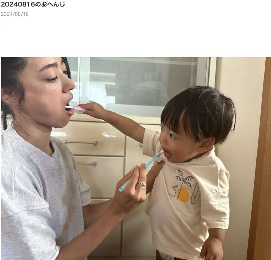 才賀紀左衛門の元事実婚妻、アンチによる執拗な嫌がらせに法的対抗へ　友人夫婦にも被害